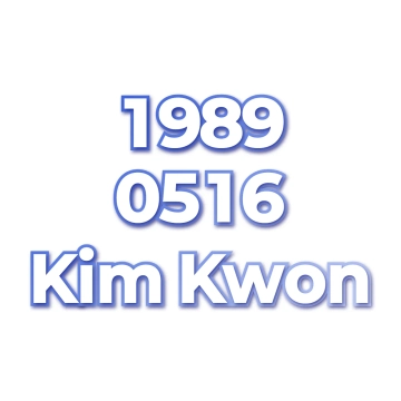 Kim Kwon