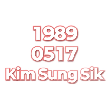 Kim Sung Sik