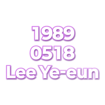 Lee Ye-eun