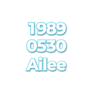 Ailee