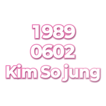 Kim So jung