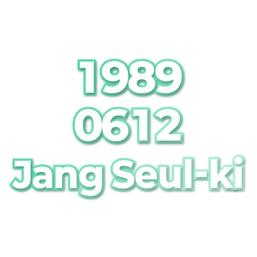 Jang Seul-ki