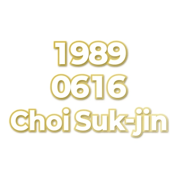 Choi Suk-jin