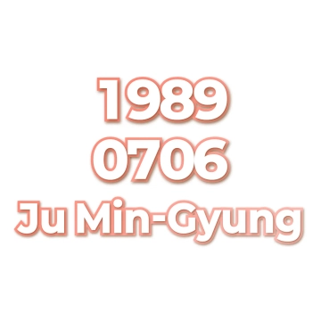 Ju Min-Gyung