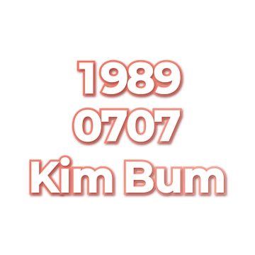 Kim Bum