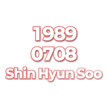 Shin Hyun Soo