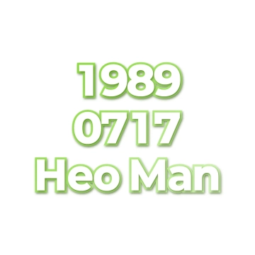 Heo Man