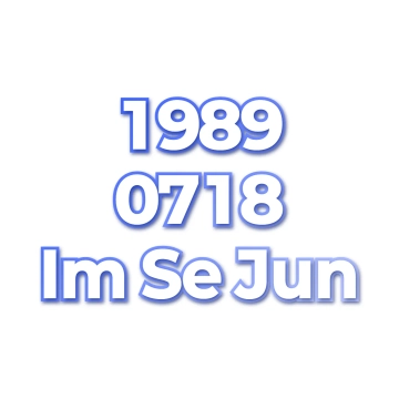 Im Se Jun