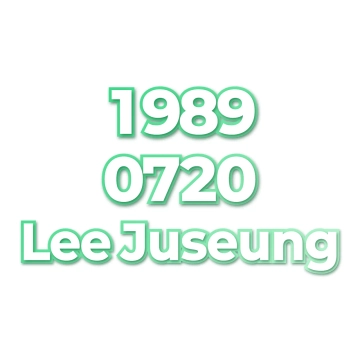 Lee Juseung