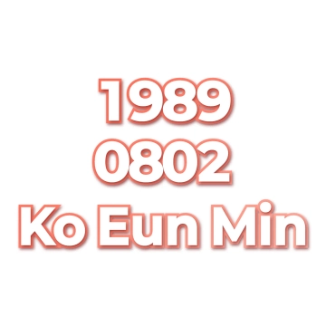 Ko Eun Min
