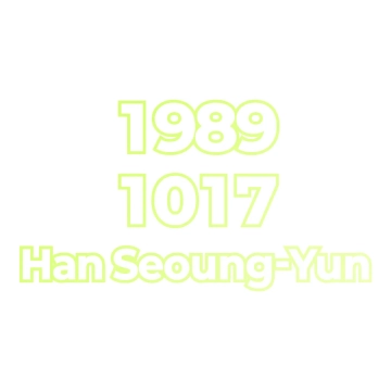 Han Seoung-Yun