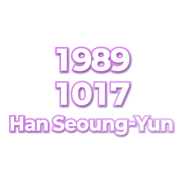 Han Seoung-Yun