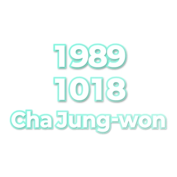 Cha Jung-won