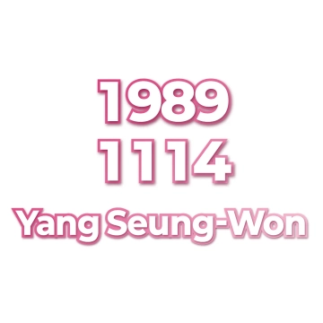 Yang Seung-Won