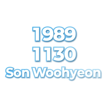 Son Woohyeon