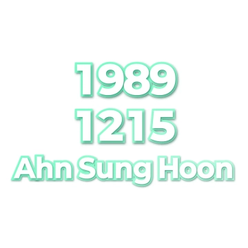 Ahn Sung Hoon