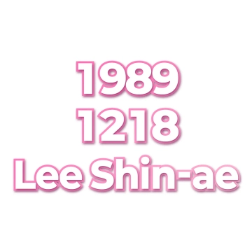 Lee Shin-ae