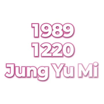 Jung Yu Mi