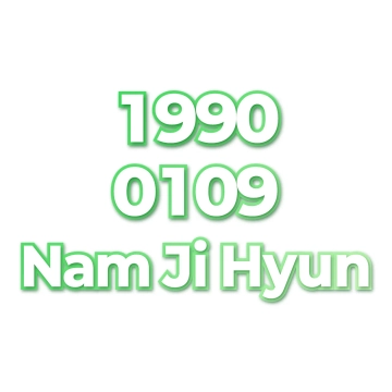 Nam Ji Hyun