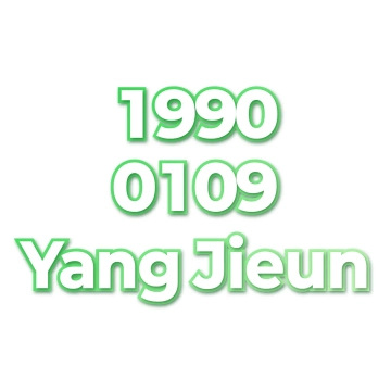 Yang Jieun
