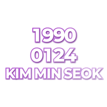 KIM MIN SEOK