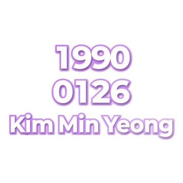 Kim Min Yeong