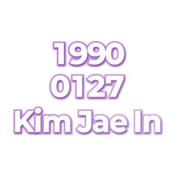 Kim Jae In