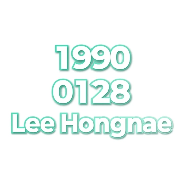 Lee Hongnae