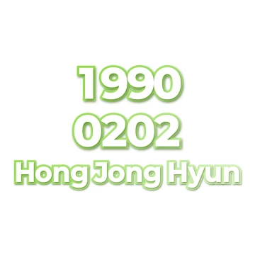 Hong Jong Hyun