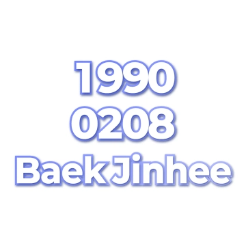 Baek Jinhee