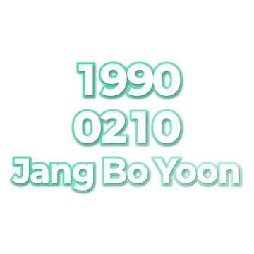 Jang Bo Yoon