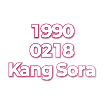 Kang Sora