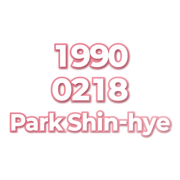 Park Shin-hye