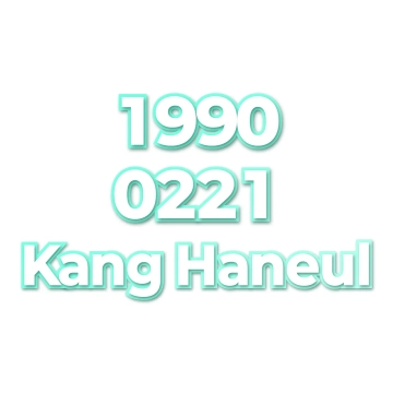 Kang Haneul
