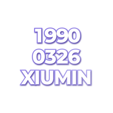 XIUMIN