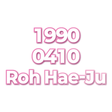 Roh Hae-Ju