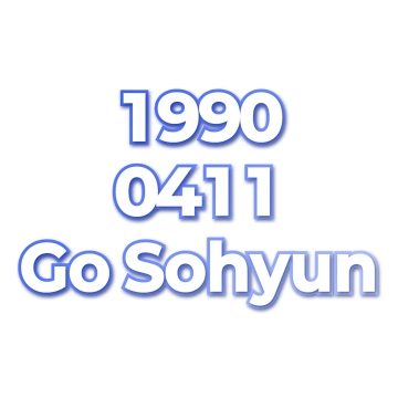 Go Sohyun