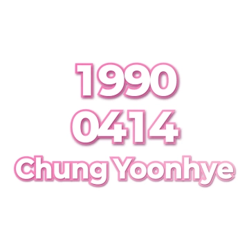 Chung Yoonhye