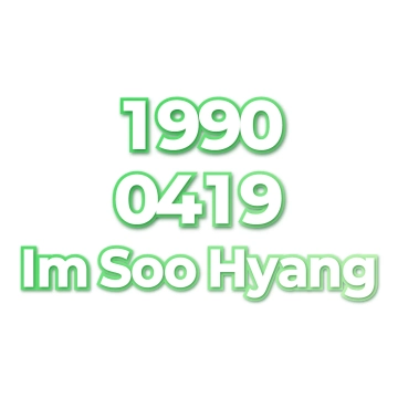 Im Soo Hyang
