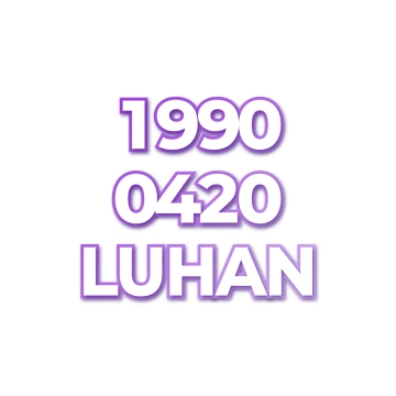 LUHAN