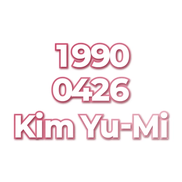 Kim Yu-Mi