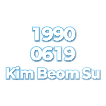 Kim Beom Su