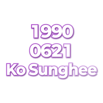 Ko Sunghee