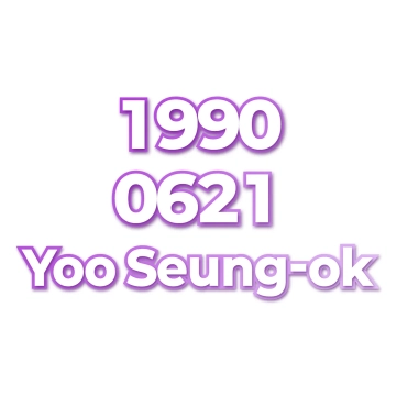 Yoo Seung-ok