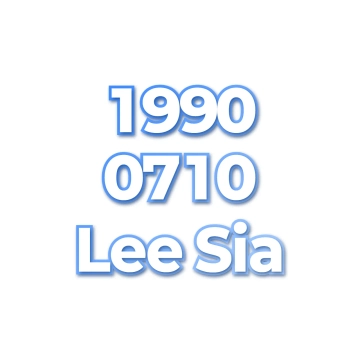 Lee Sia