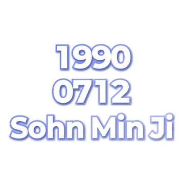 Sohn Min Ji