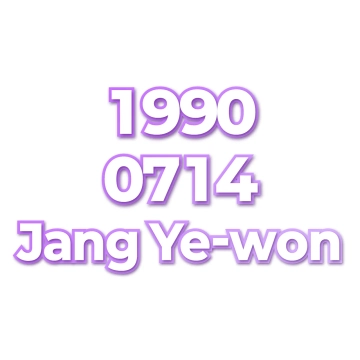 Jang Ye-won