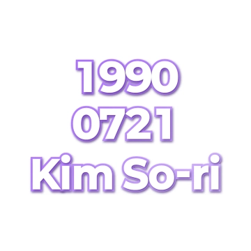 Kim So-ri