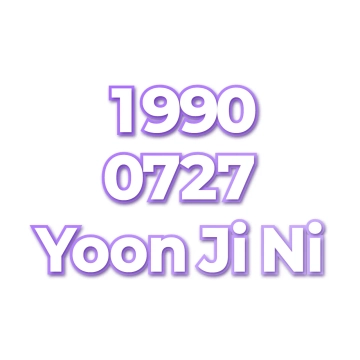 Yoon Ji Ni