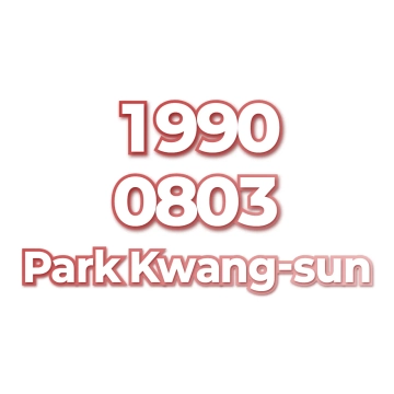 Park Kwang-sun